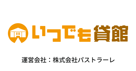 いつでも貸館 ロゴ