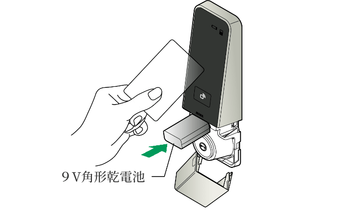 スナップ式の端子なので電池を押したまま固定できます。